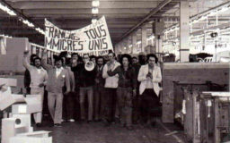 ÉTUDIANTS, TOUS À L'USINE !