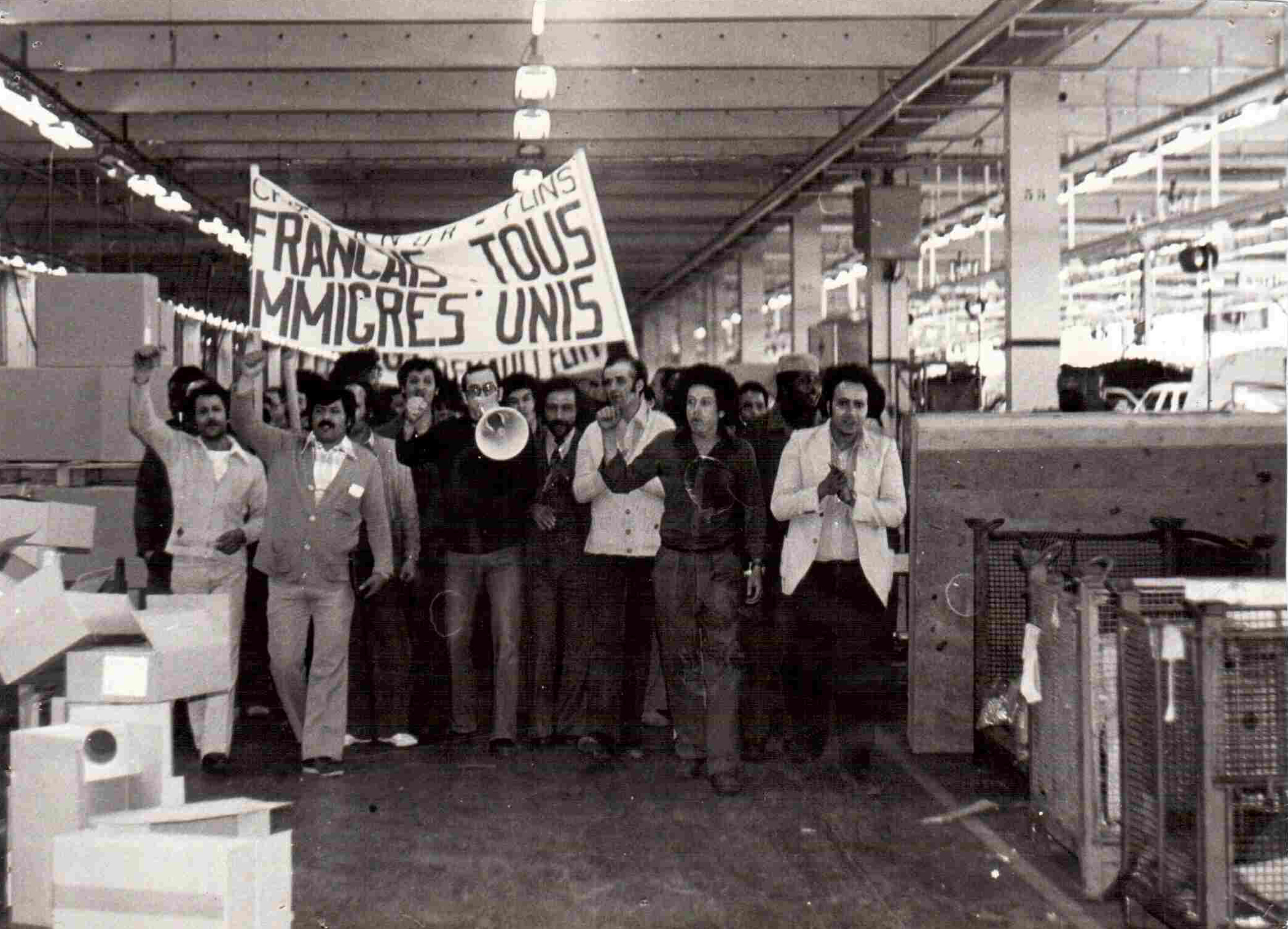 ÉTUDIANTS, TOUS À L'USINE !
