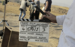 LES ECRANS DE LA PAIX