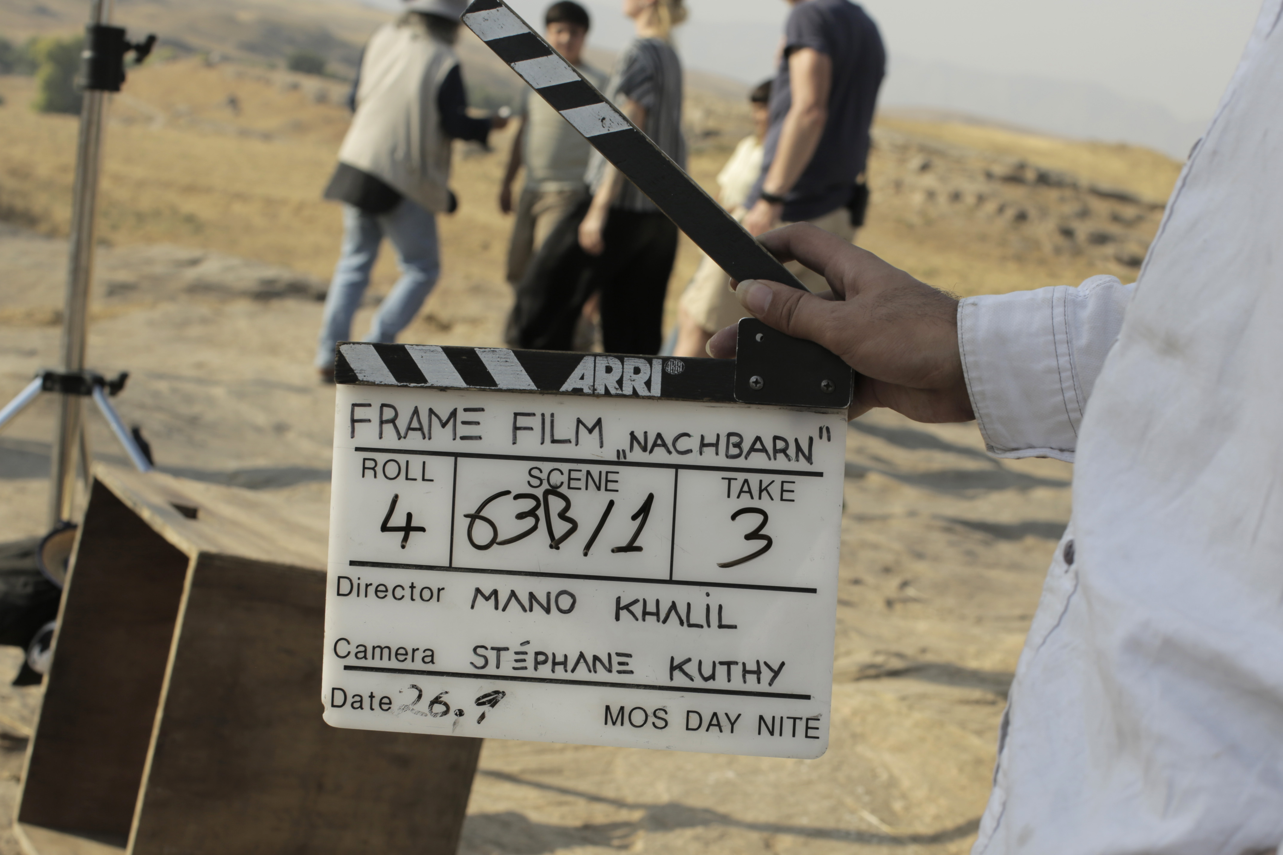 LES ECRANS DE LA PAIX