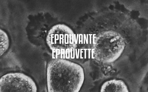 ÉPROUVANTE ÉPROUVETTE